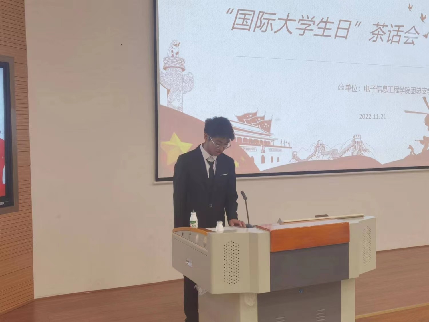 微信图片_20230228111012.jpg