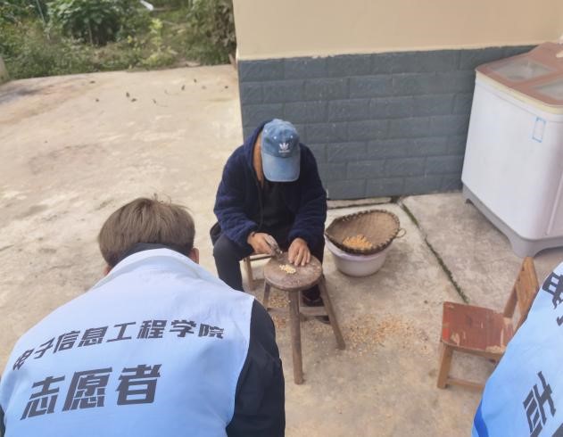图片3.jpg