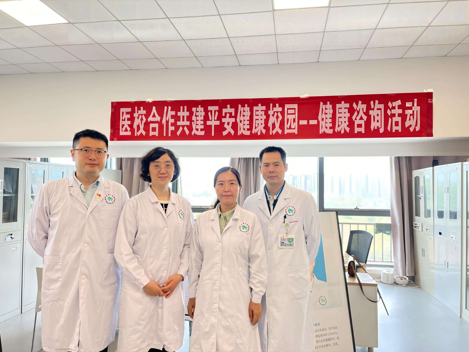 微信图片_20240425113109(1).jpg