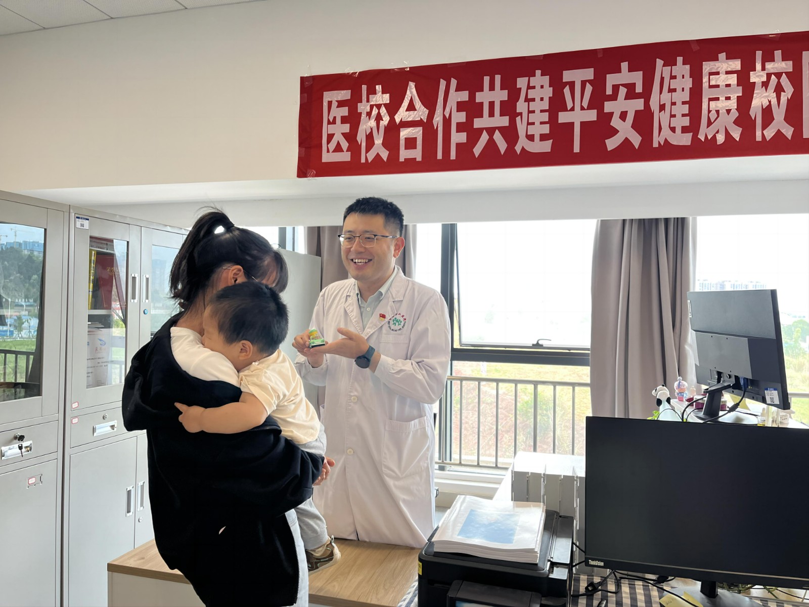 微信图片_20240425113707.jpg