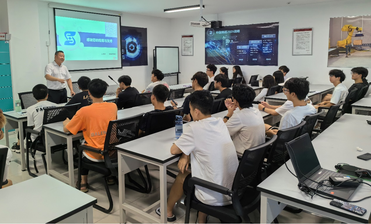 知识产权专题1(1).png