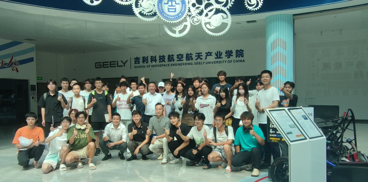 知识产权专题7(1).png