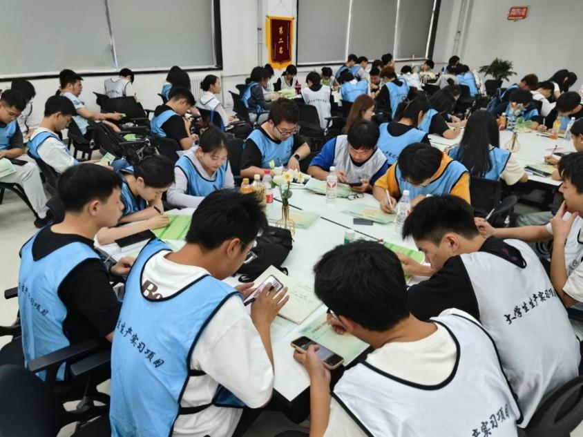 图片3.png