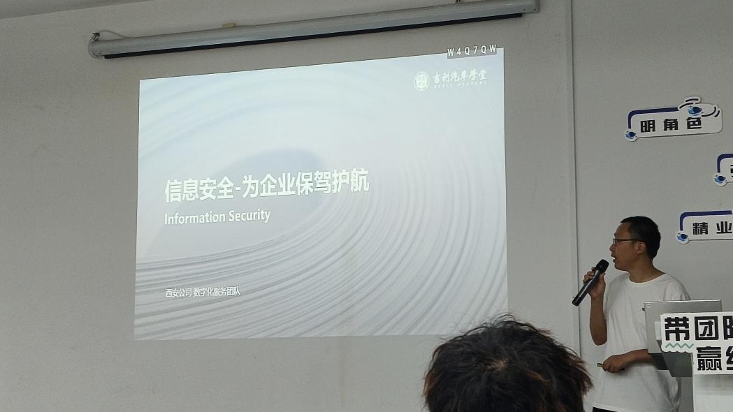 图片10.png