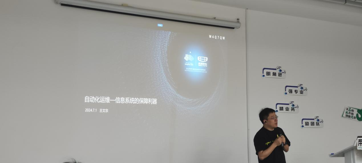 图片16.png