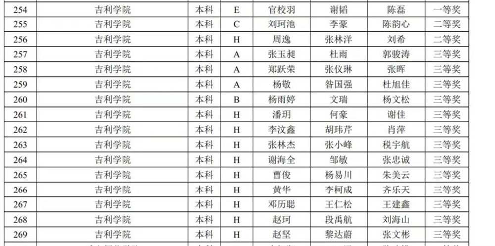 图片1.jpg