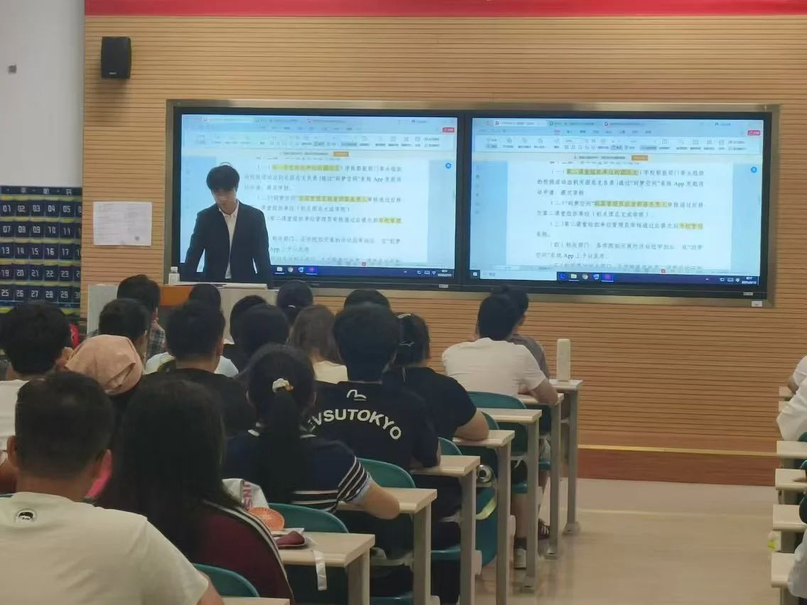 微信图片_20240924101040.jpg