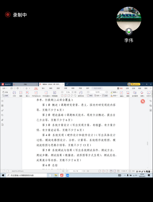 图片1(1).png
