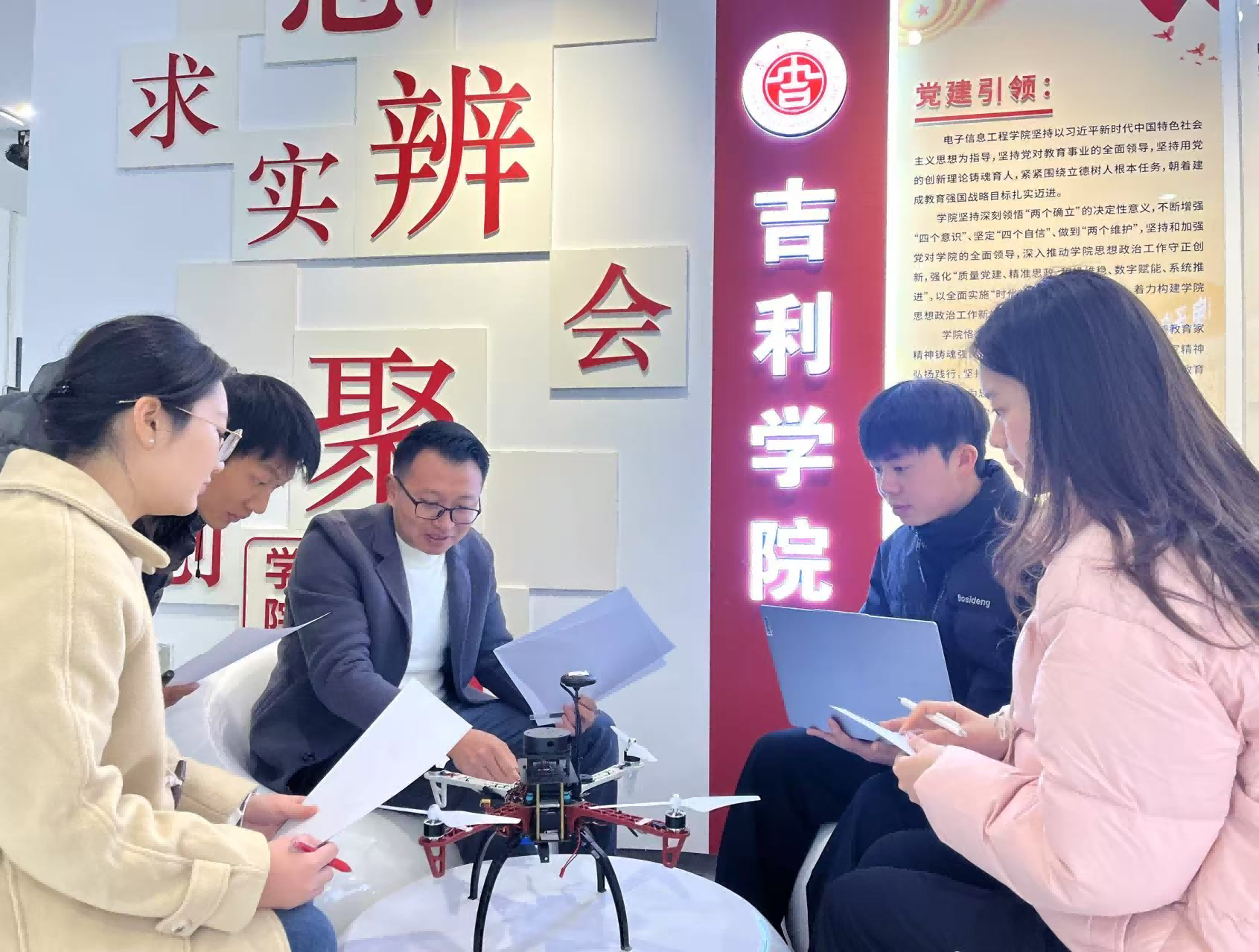 图片2(1).png