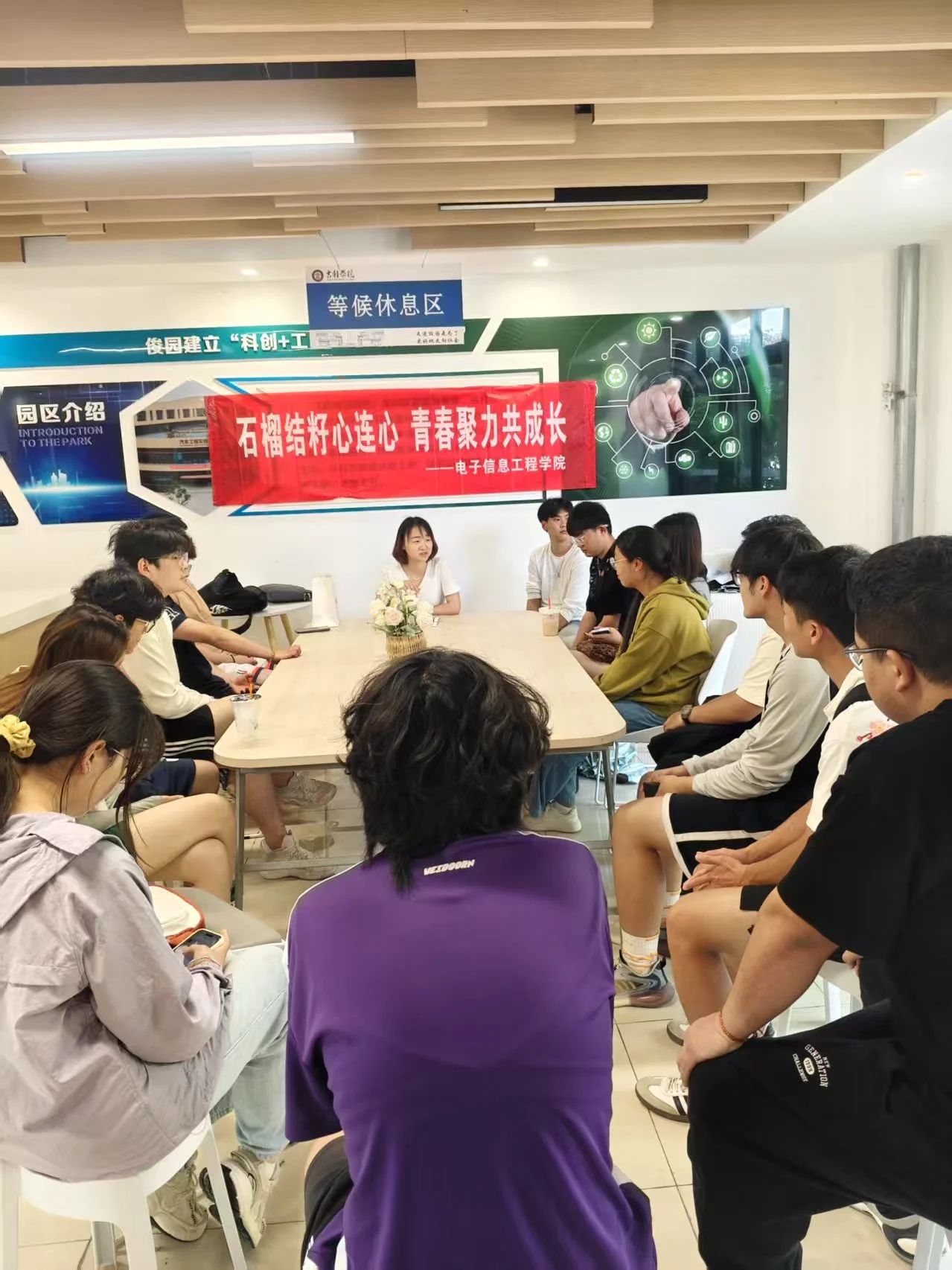 微信图片_2025-06-13_202950_961.jpg