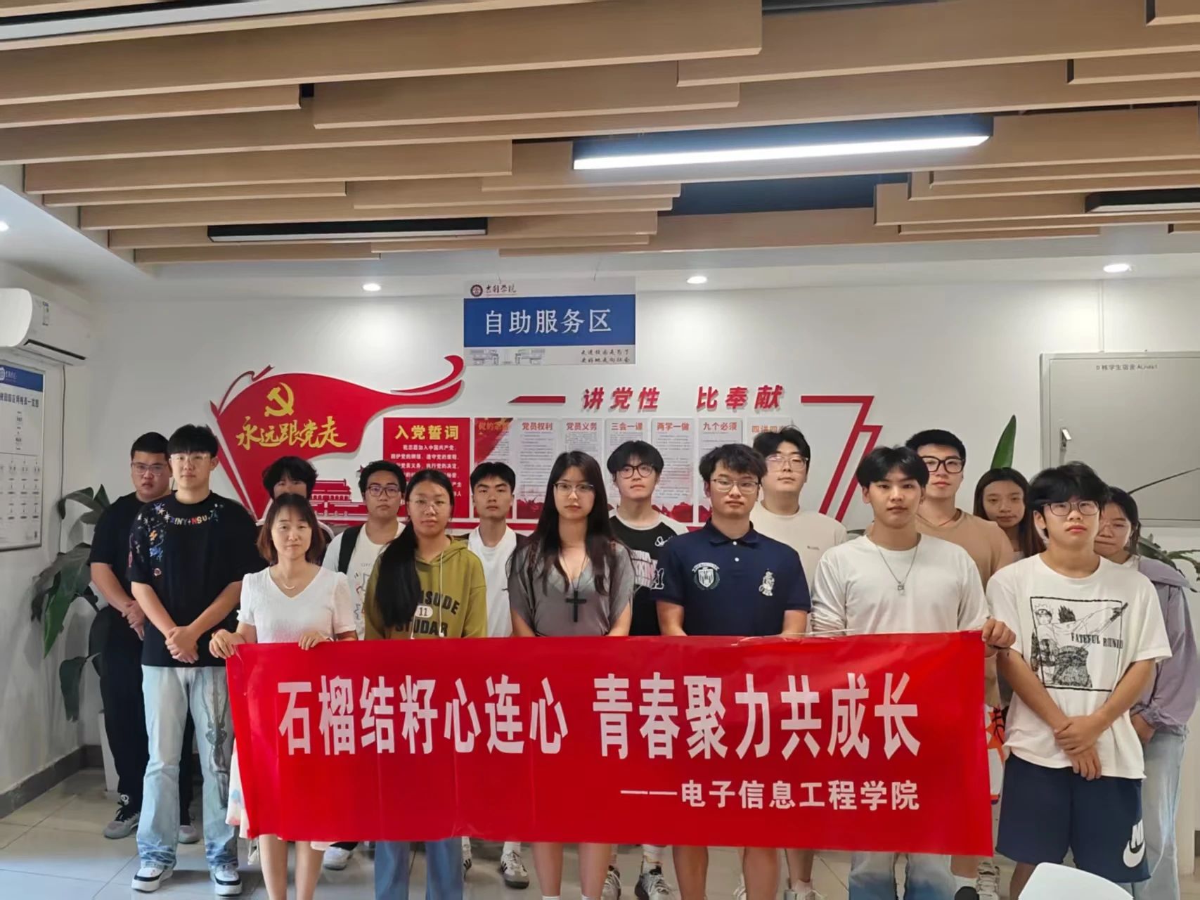 微信图片_2025-06-13_203230_066.jpg