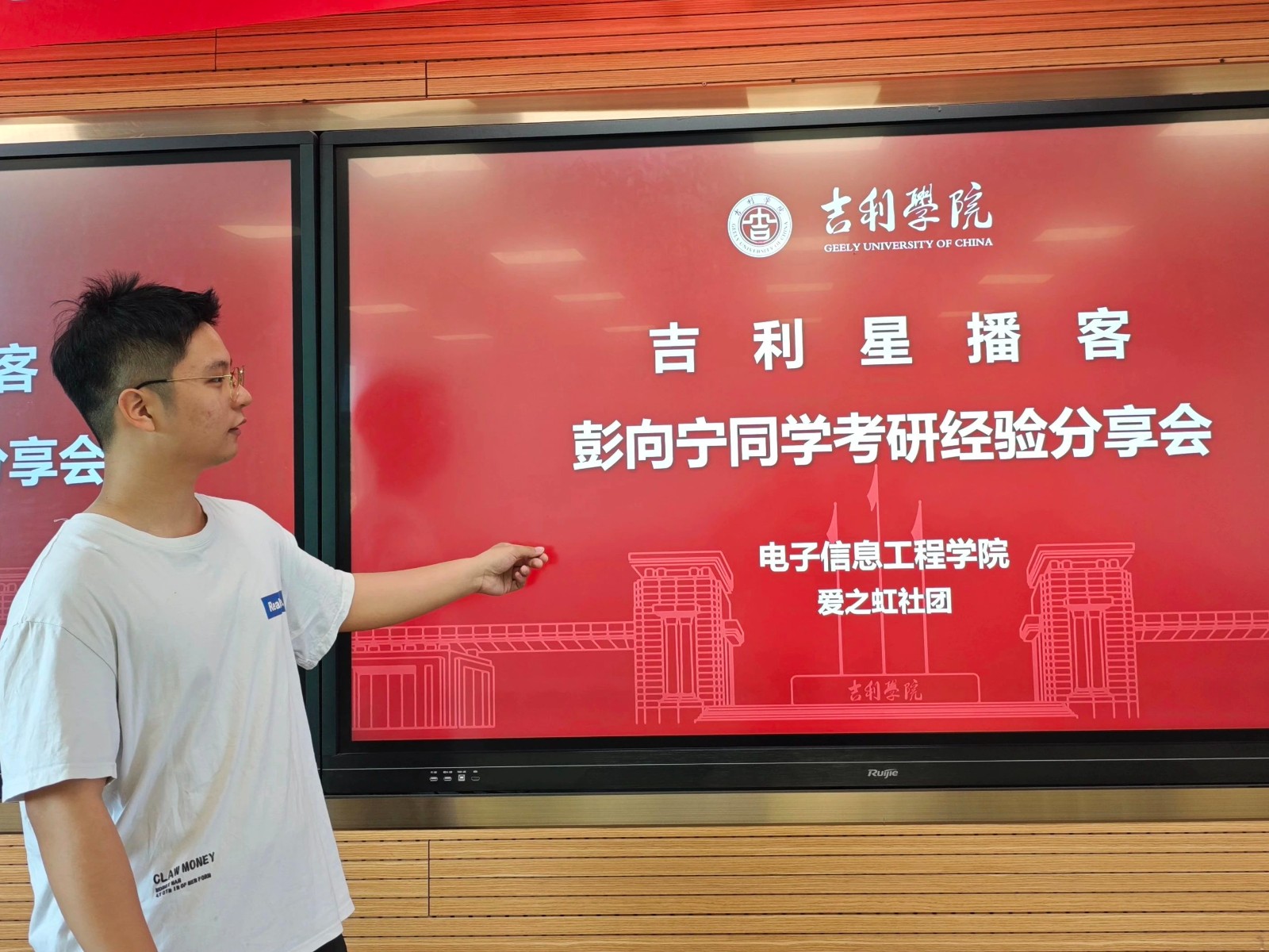 微信图片_2025-06-13_204322_998.jpg