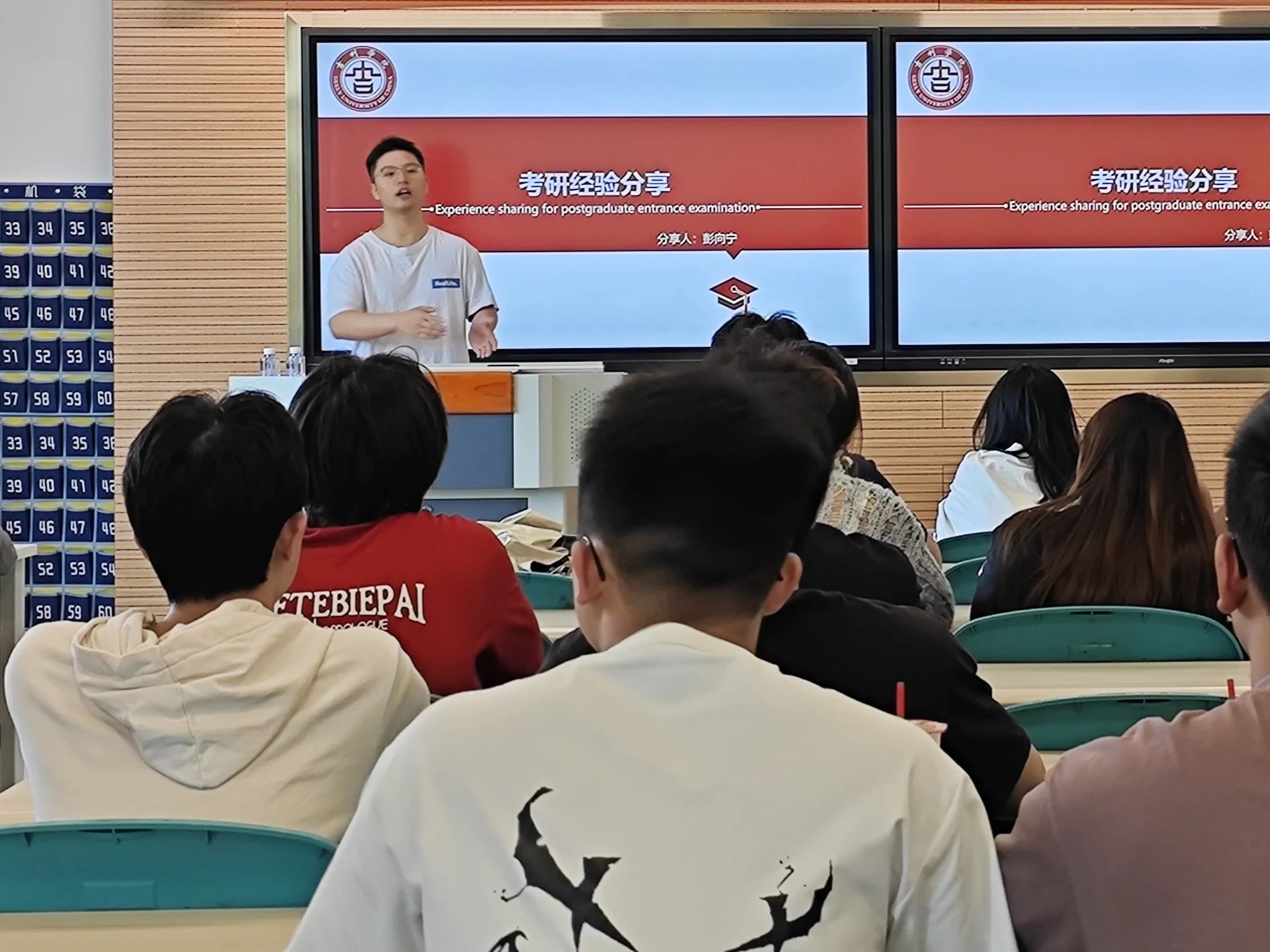 微信图片_2025-06-13_204326_932.jpg